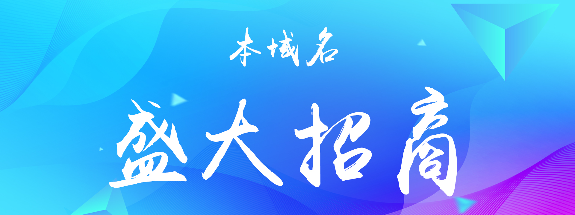 Carousel Bootstrap First